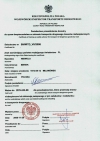Certyfikat DGSA